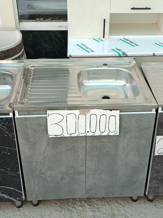 Кухонный Мойка Раковина