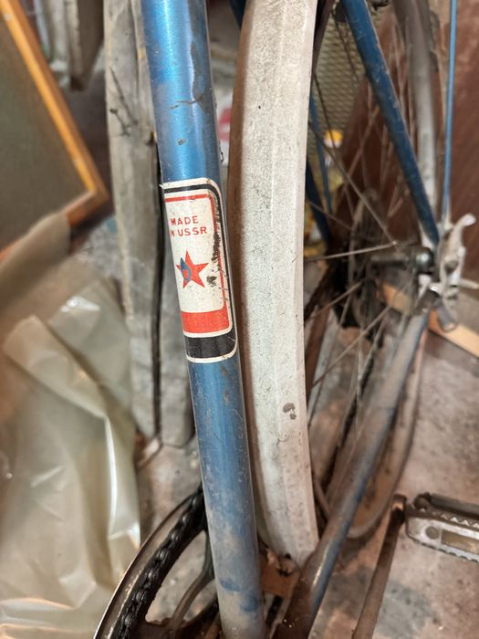 Ретро колело лично предаване