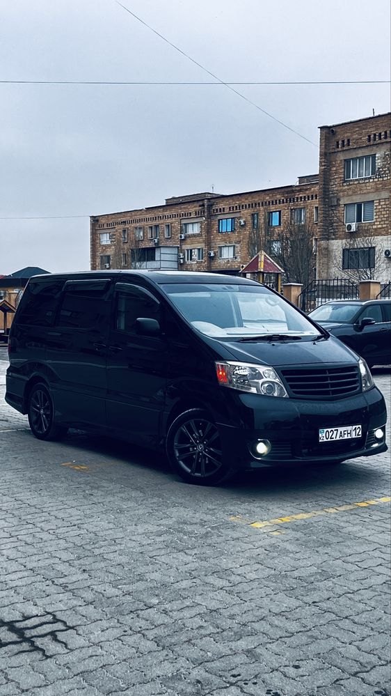 Диск Титанка сатылады