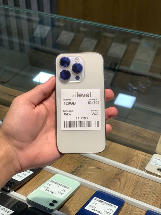  Iphone 14 pro va pro max naqt va halol nasiya savdo