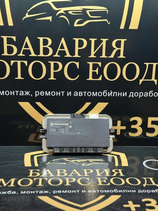 BMW FRM III модул – 9225712.9 – оригинален Temic