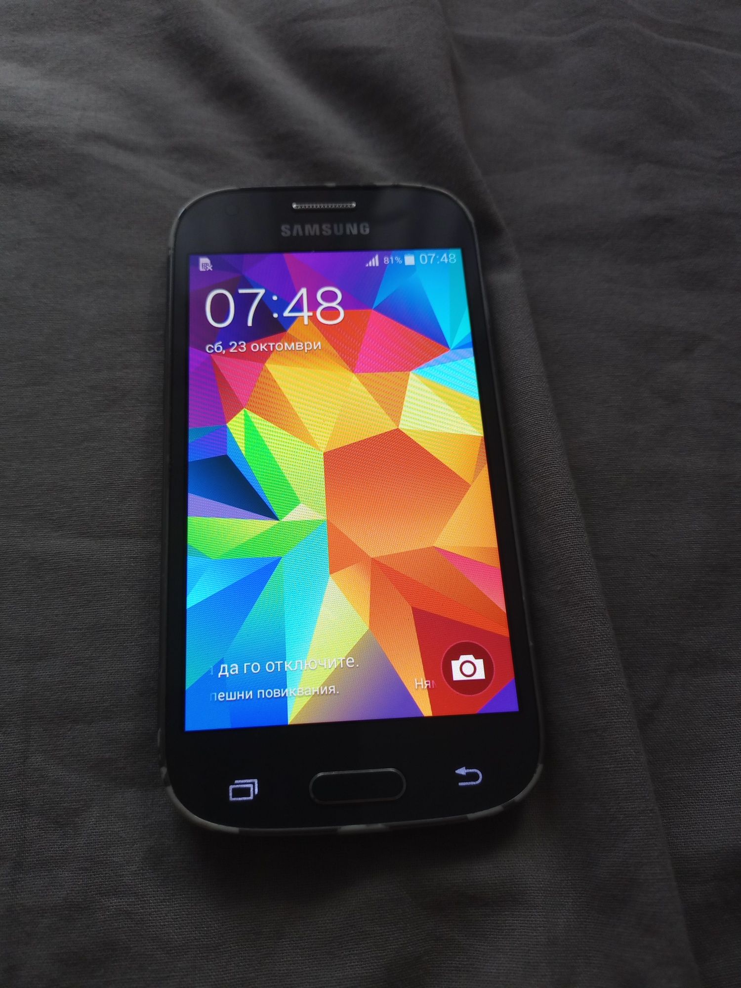 Samsung galaxy ace 4