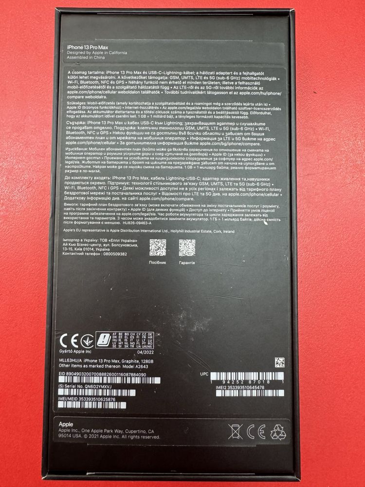 iPhone 13 Pro Max Graphite 128GB