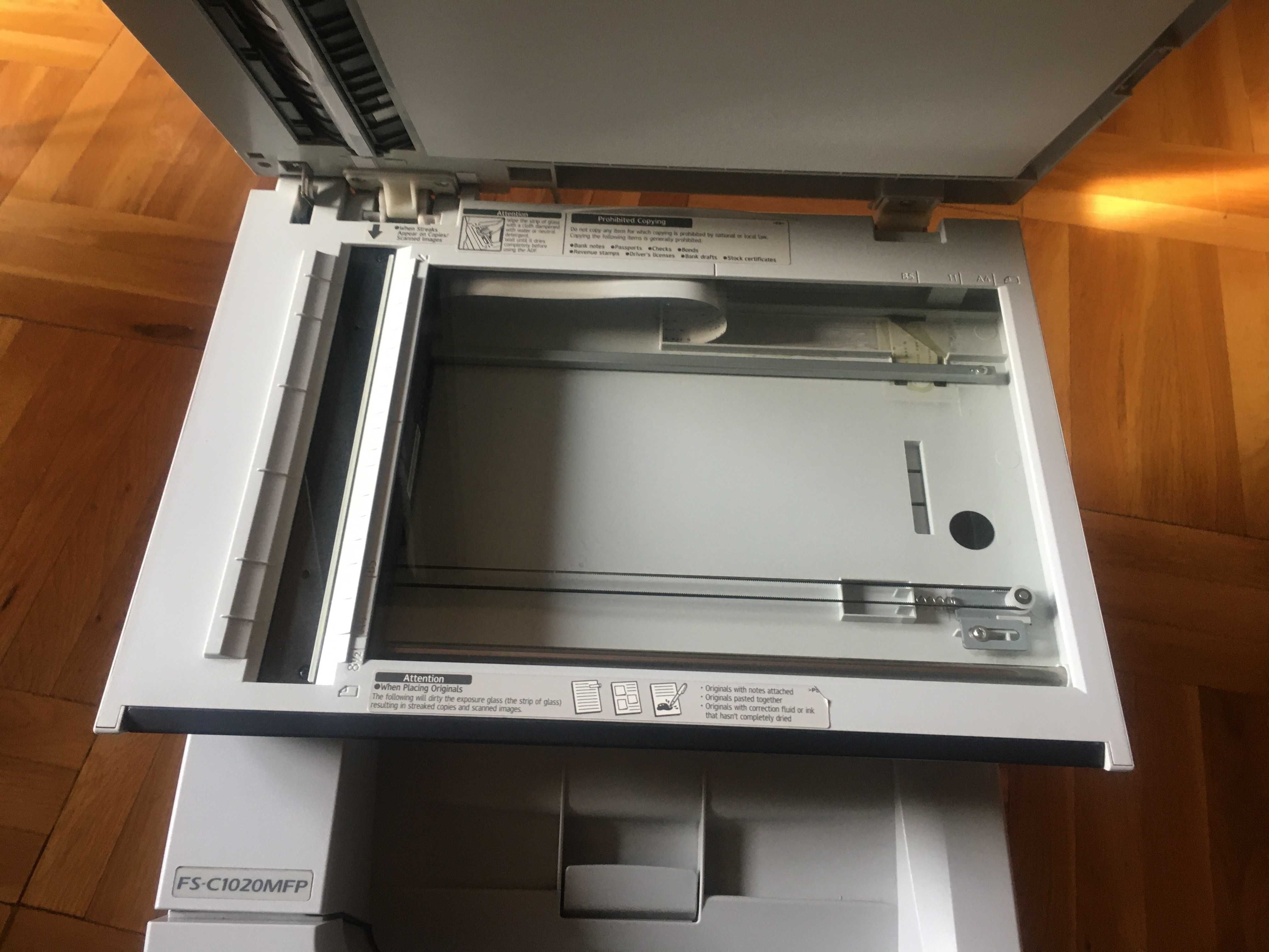 Принтер KYOCERA FS-C1020MFP,