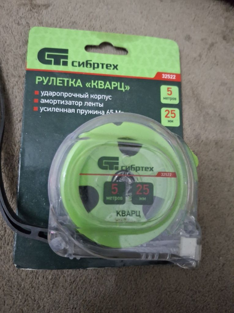 Рулетка кварц сибртех