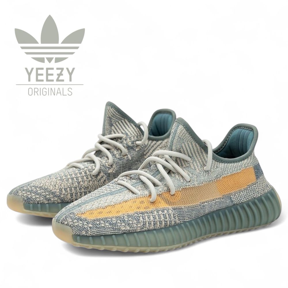 Yeezy Boost 350 V2 "Israfil"