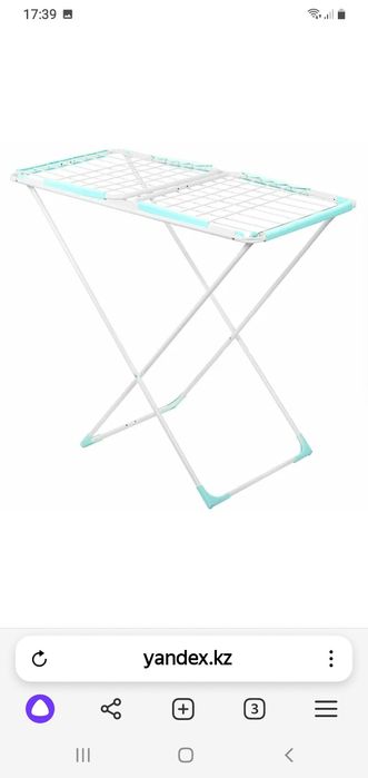 Продам сушилку раскладную