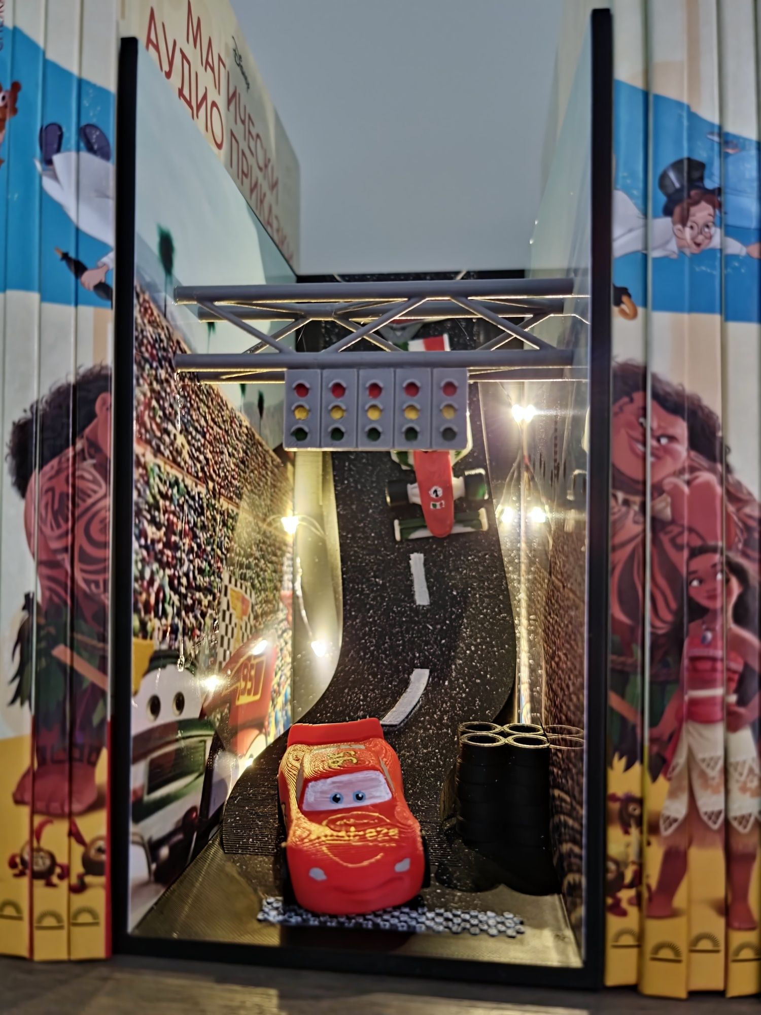 Book Nook разделител за книги disney