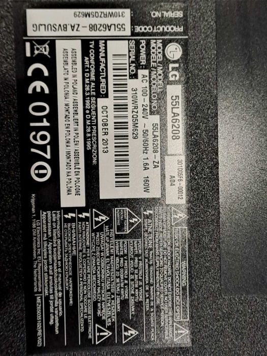 Телевизор LG 55*