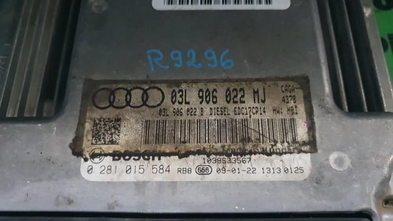 Calculator ecu Audi A4 2007-> 8K2, B8 0281015584