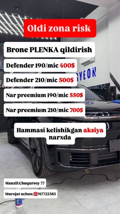 Tonirovka Brone plenka Polirovka Ceramica Salon laminatsiya va servis