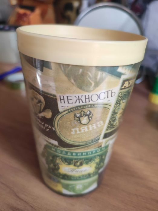 Стакан  вины молдавии СССР