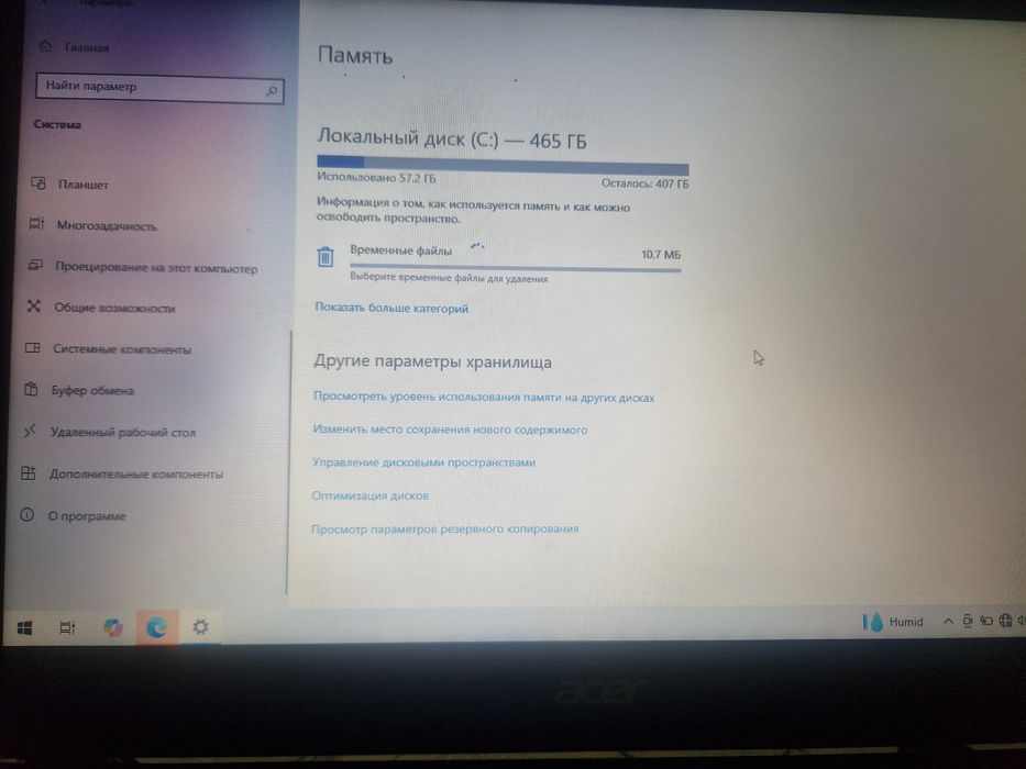 Acer notebook zor