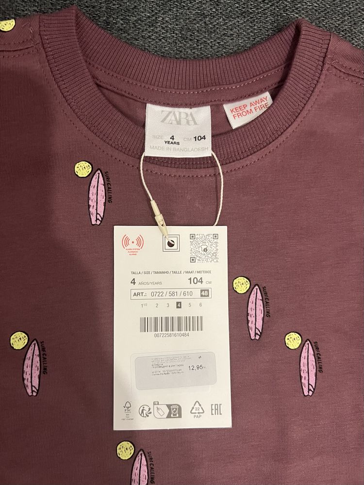 Нов детски летен сет комплект Zara Зара