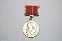 Medalie centenar Lenin