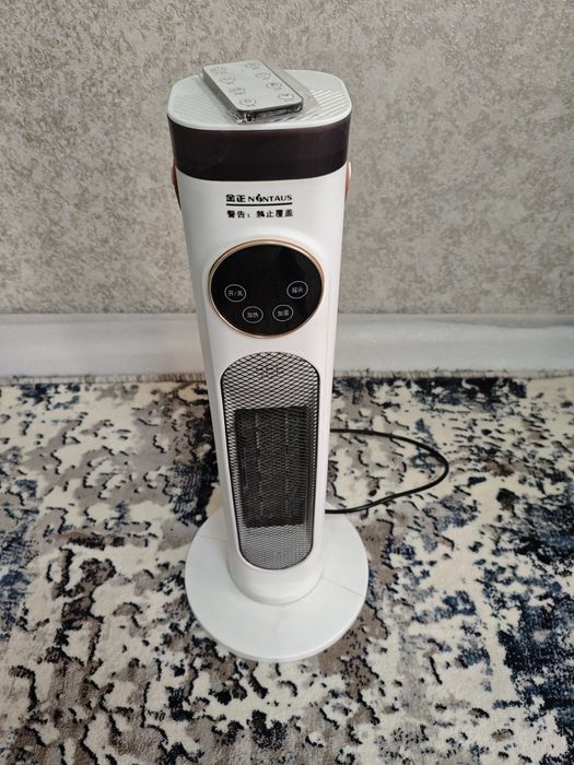 Обогреватель sensor ekranli 2000 vt