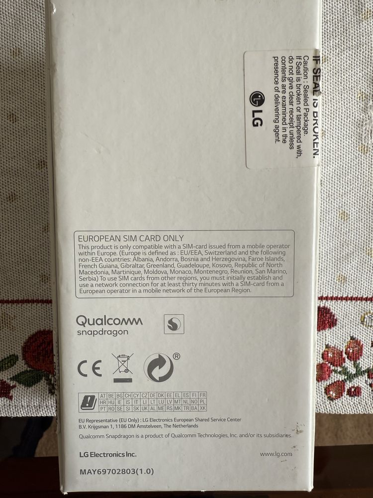 Продавам LG Velvet