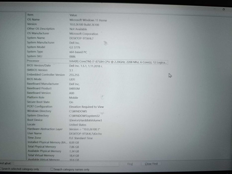 Геймърски лаптоп Gaming laptop Dell G3 3779 NVIDIA 1060