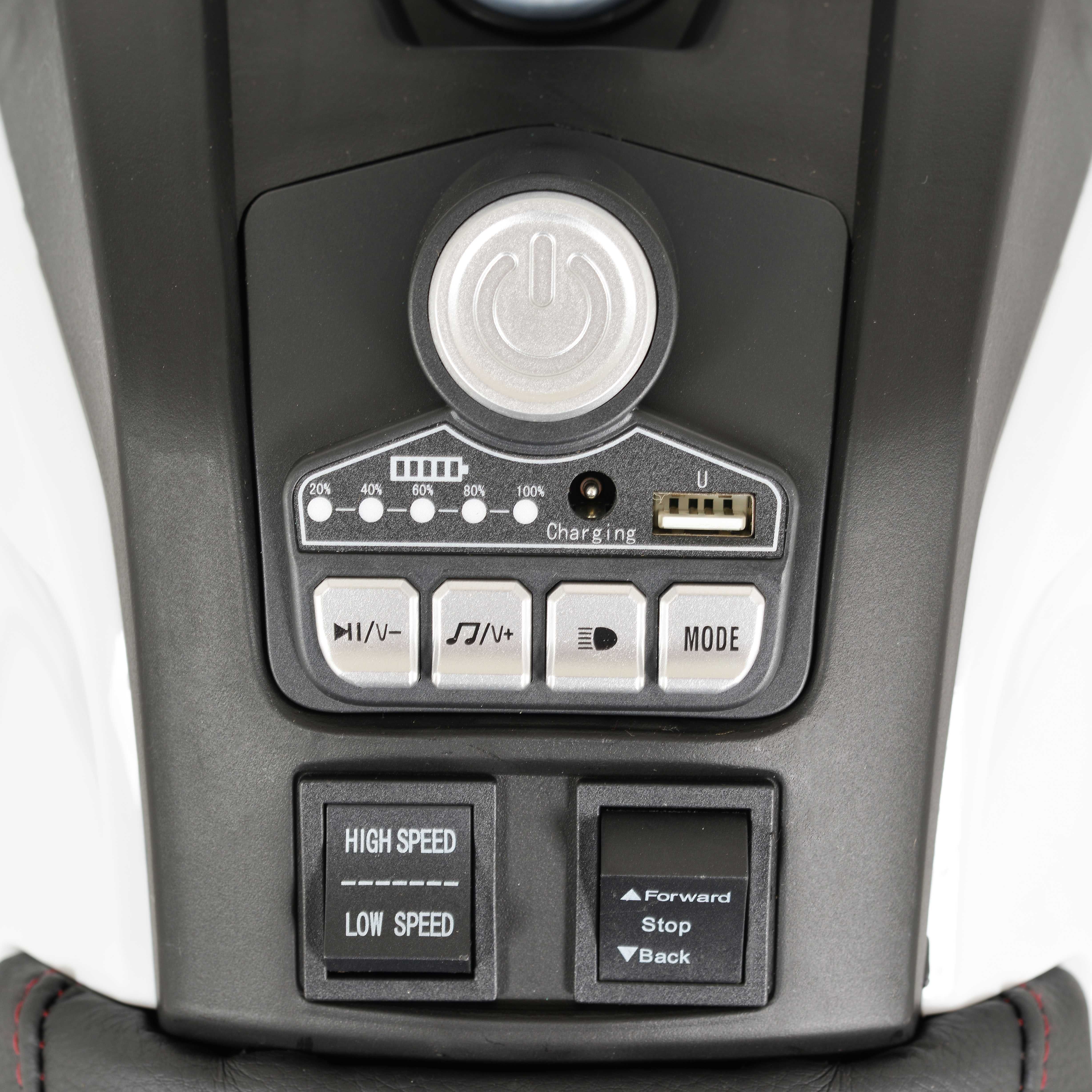 Детско Акумулаторно Бъги Cool, 4х4, 140W, 12V7Ah