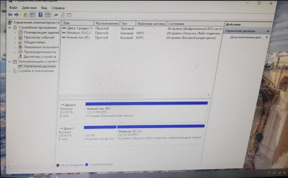 Ssd в отличном состоянии