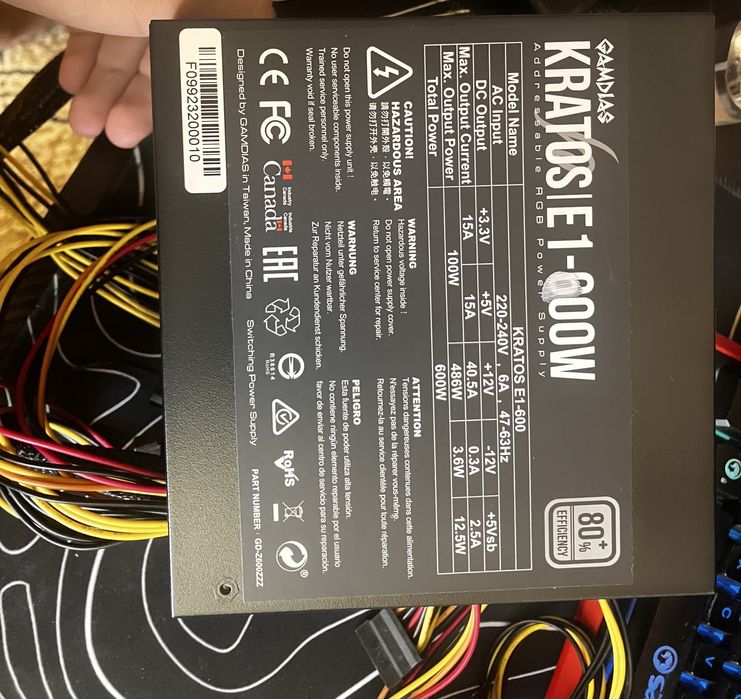 Захранване 600w Gamiadas Kratos E1 600