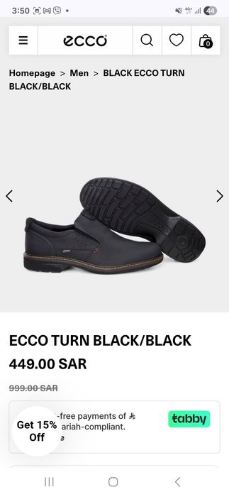 Ортопедични ECCO 44, Salamander 41