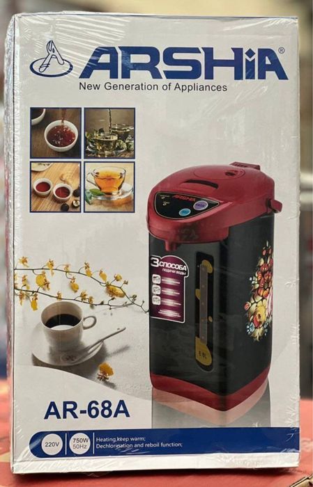 Tefal termos arginal