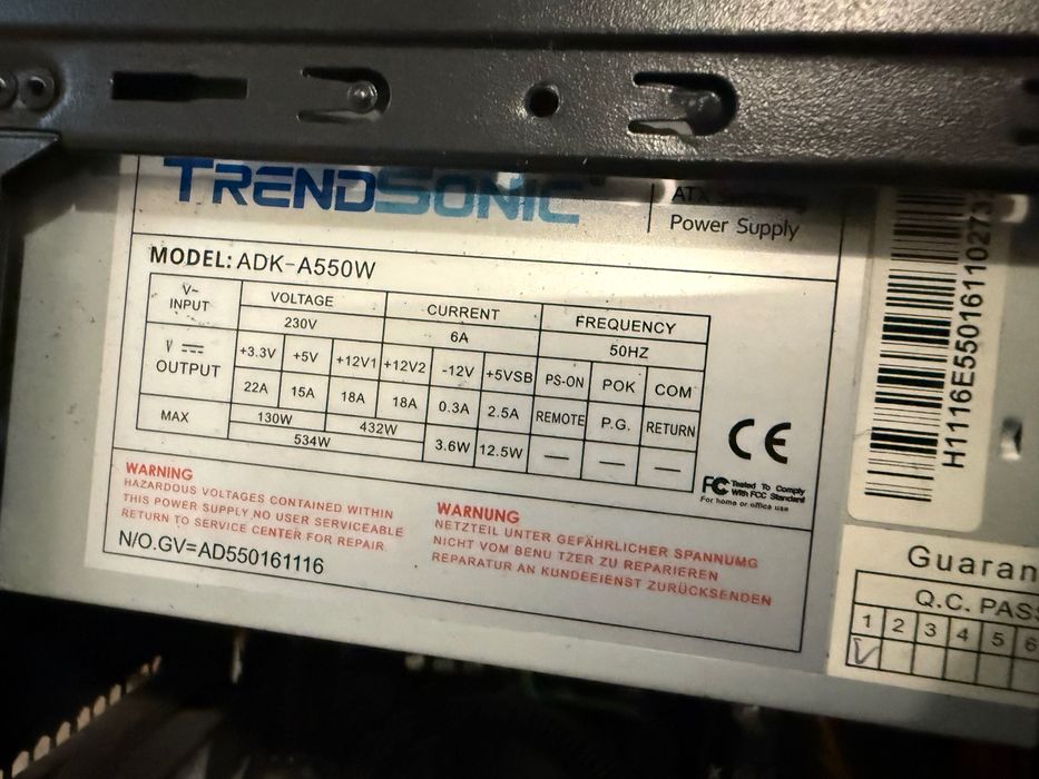 Геймърски Компютър