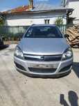 Bara fata far capota Opel Astra H 1.9 Dezmembrez dezmembrari