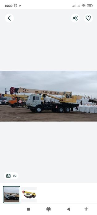 Автокран в аренду недорого