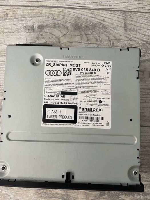 Ауди а3 8в мултимедия Audi a3 8v multimedia