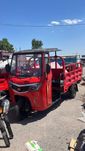 Мотоцикл Муравей Грузовой В наличие и под Заказ