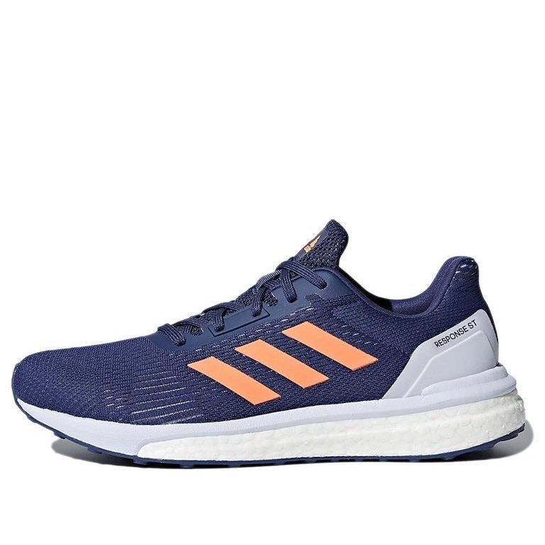 Adidas Response Solar -оригинални дамски маратонк