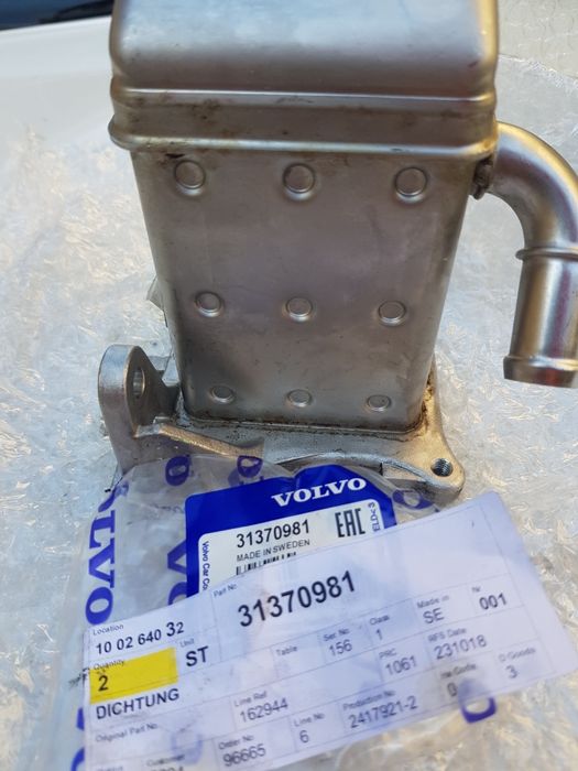 EGR Volvo S60 D4 2017
