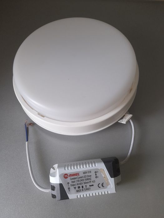 Светодиодный светильник.