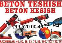 perforator xizmatlari kesich almazne teshish almazni tiransha kazish