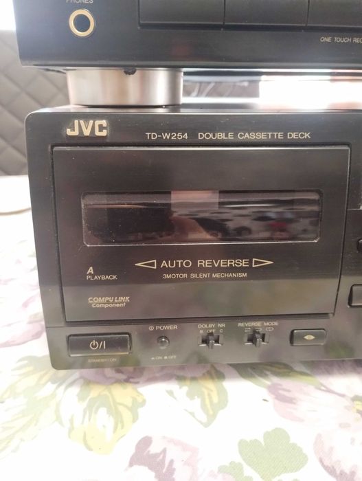 Linie JVC cu telecomanda
