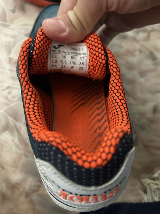 Joma Dribling футзалка