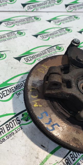 Fuzeta fata dreapta Dacia Logan prima generatie (facelift)