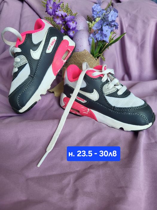 Детски обувки  н. 22-23