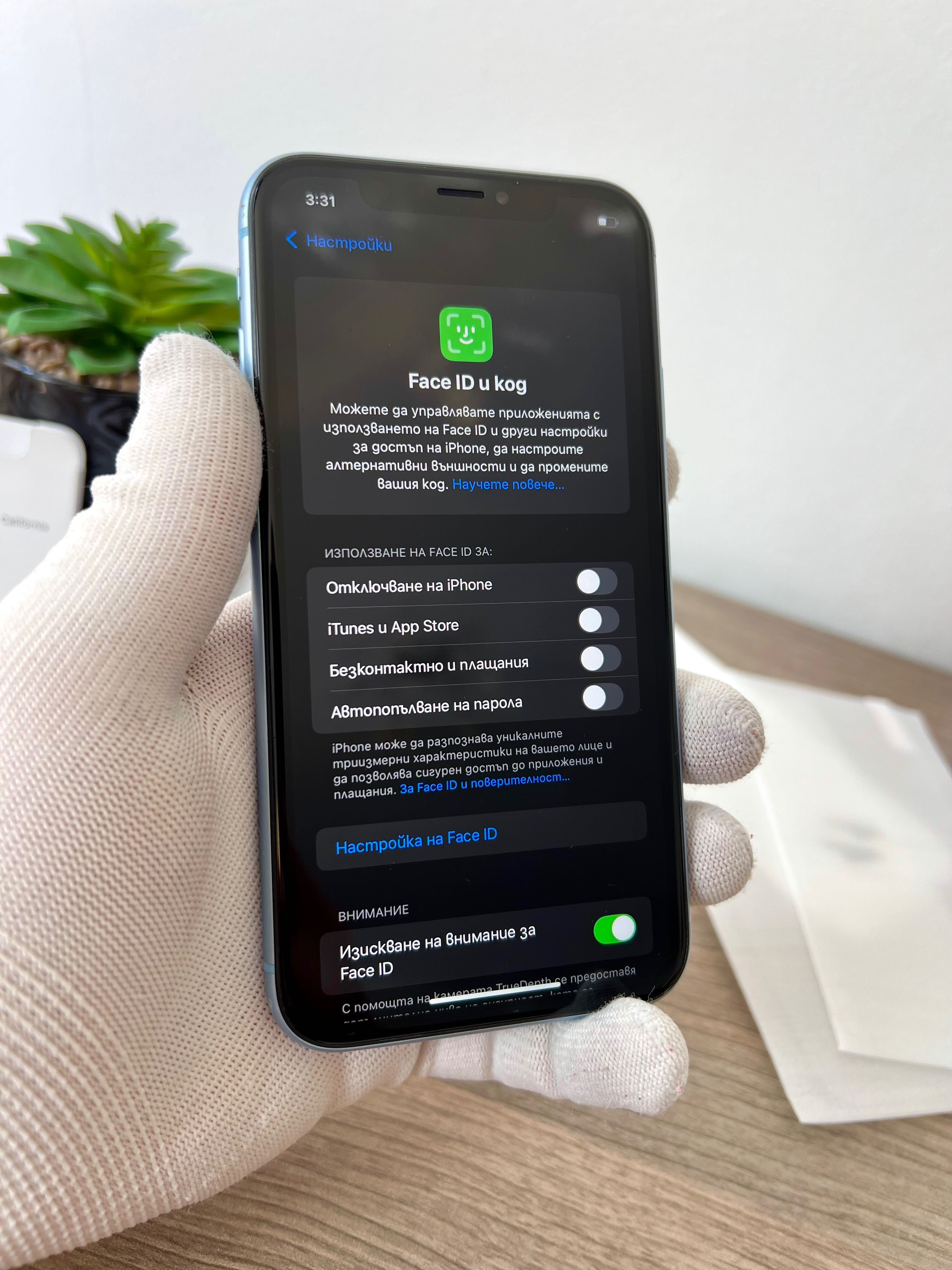 iPhone Xr, 128GB, Blue, 100% батерия, ОТЛИЧЕН, ГАРАНЦИЯ!