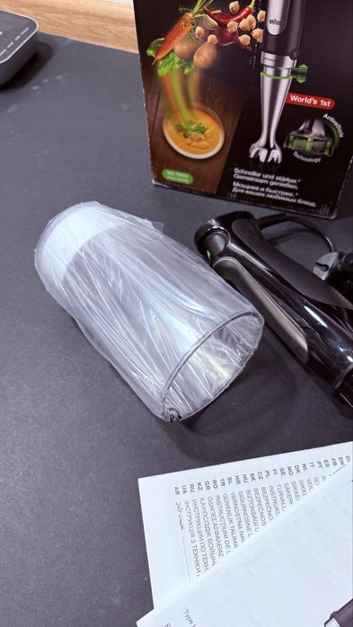 Blender BRAUN MultiQuick7 NOU