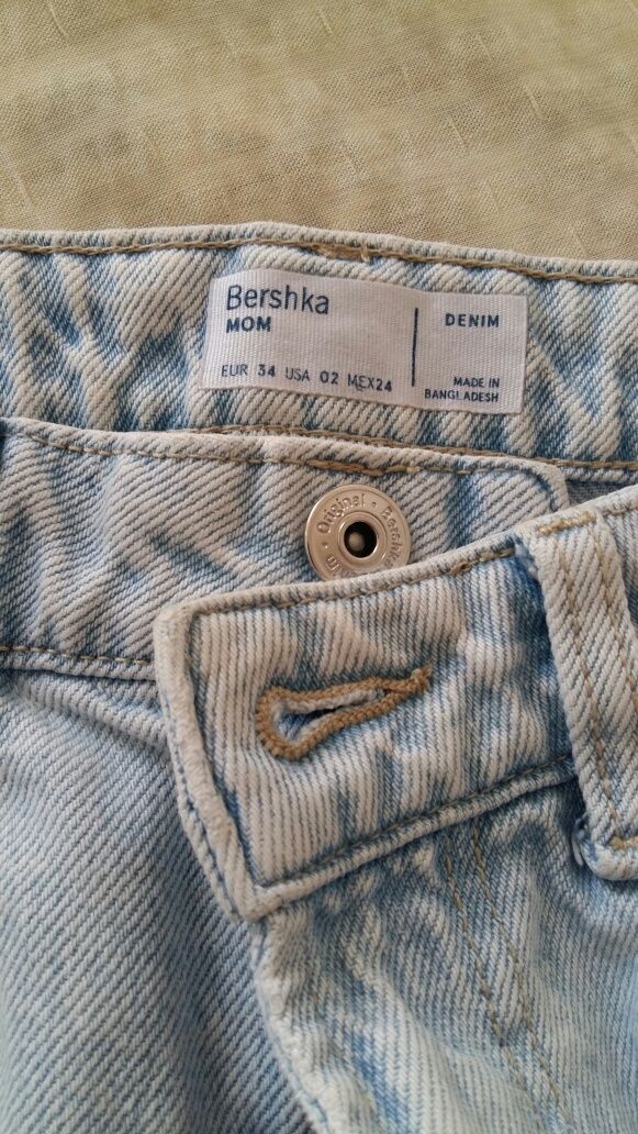 Дамски дънки  - Bershka