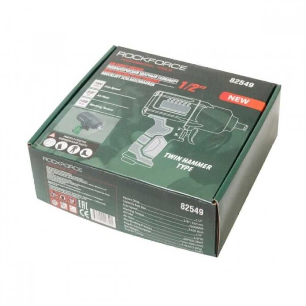 Пневматичен гайковерт с къс шпиндел 1450 Nм 1/2" RockForce