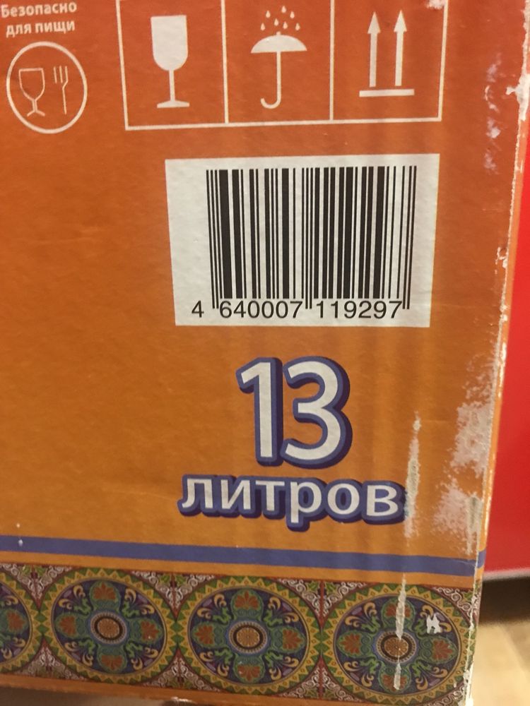 Мантоварка 13 л 2 листа