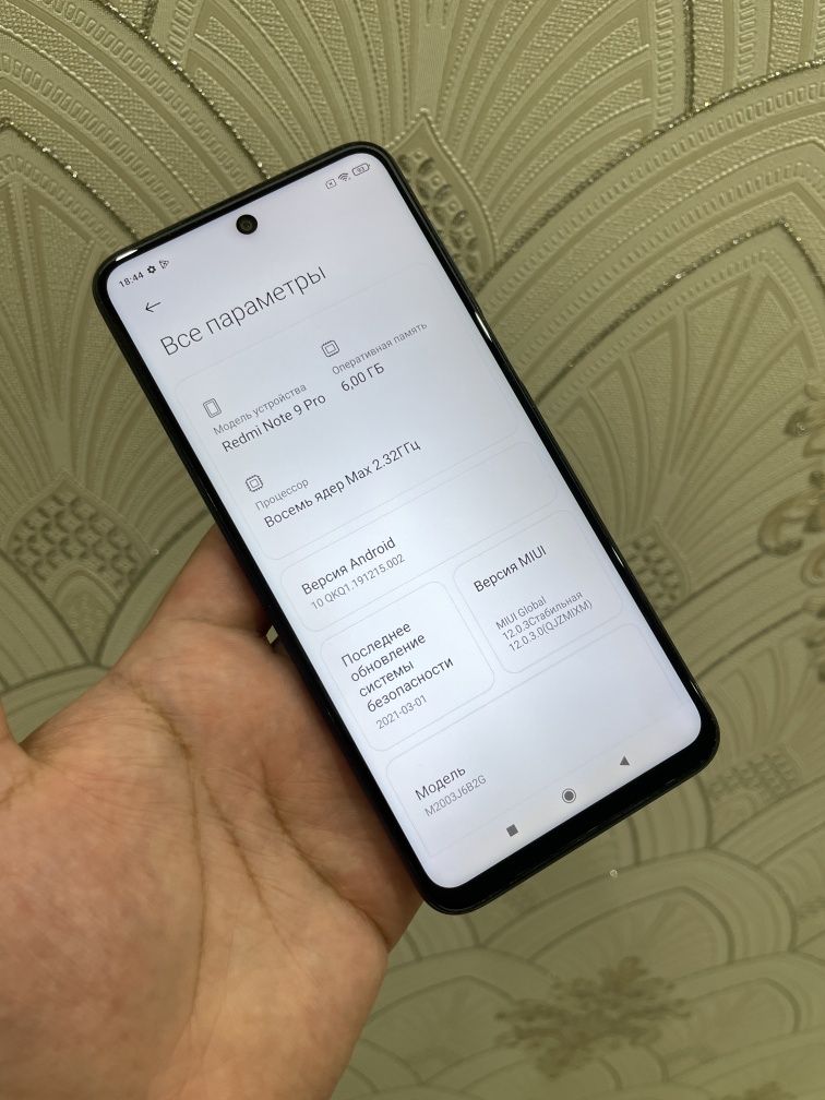 Redmi Note 9 Pro 6/128gb Ideal holatda