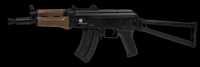 Pusca airsoft de asalt Kalashnikov AKS-74U ABS - armare manuala(arc)