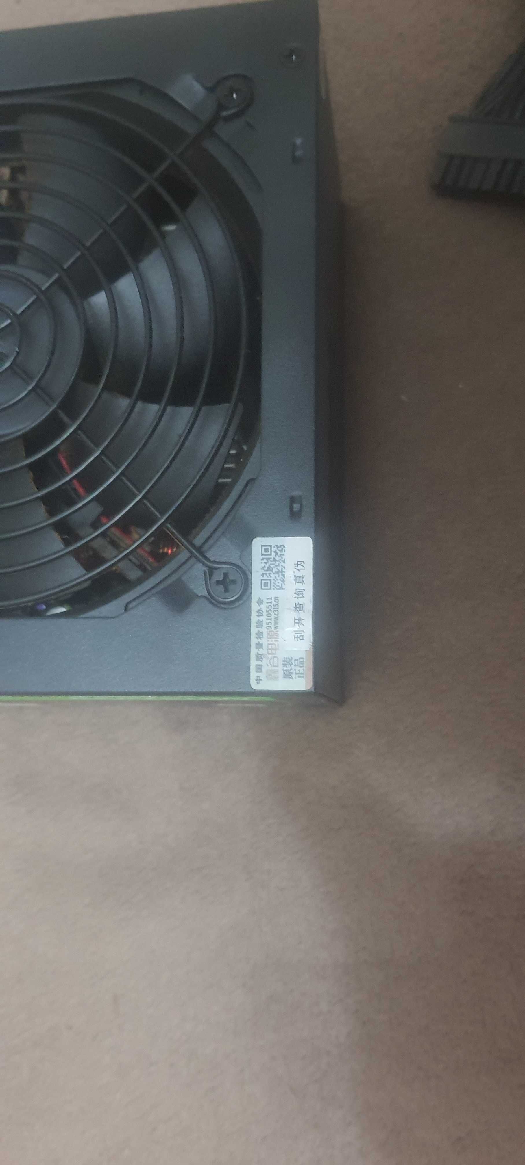 Захранване Segotep AM750, 750W, Active PFC, 80 Plus С ГАРАНЦИЯ!