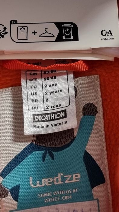 Combinezon Decathlon 2 ani