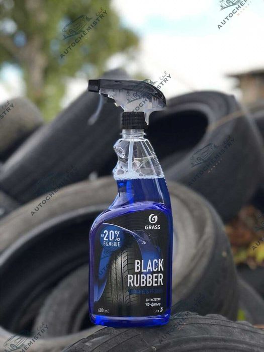 Химия Grass, полироль, шампунь